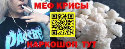 каннабис Комсомольск-на-Амуре