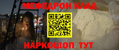 кокаин перу Кингисепп