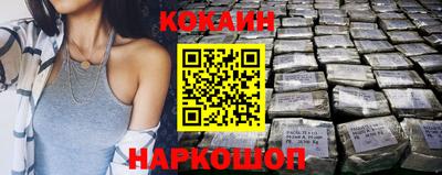 первитин Красноармейск