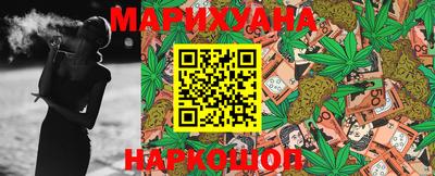 винт Кимры