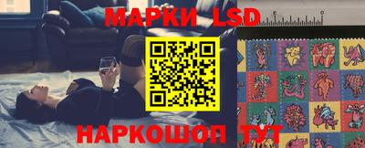 прущая мука Кохма