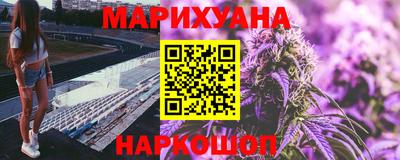 мескалин Коммунар