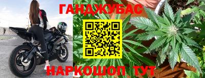 мескалин Коммунар