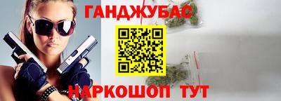 первитин Красноармейск