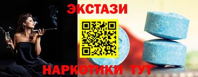 винт Кимры