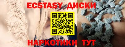 кокаин Конаково