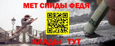 каннабис Комсомольск-на-Амуре