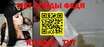 каннабис Комсомольск-на-Амуре