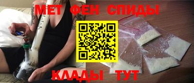 кокаин перу Кингисепп