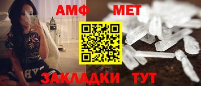 кокаин Конаково