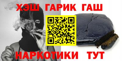 кокаин Конаково