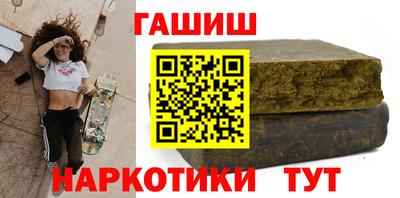 мескалин Коммунар