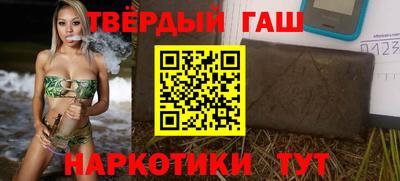 винт Кимры