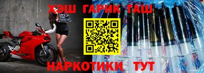 прущая мука Кохма