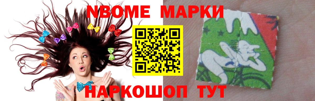 МЕГА tor  LSD-25 экстази ecstasy  Кохма  Вход с VPN  LSD-25 экстази кислота 
