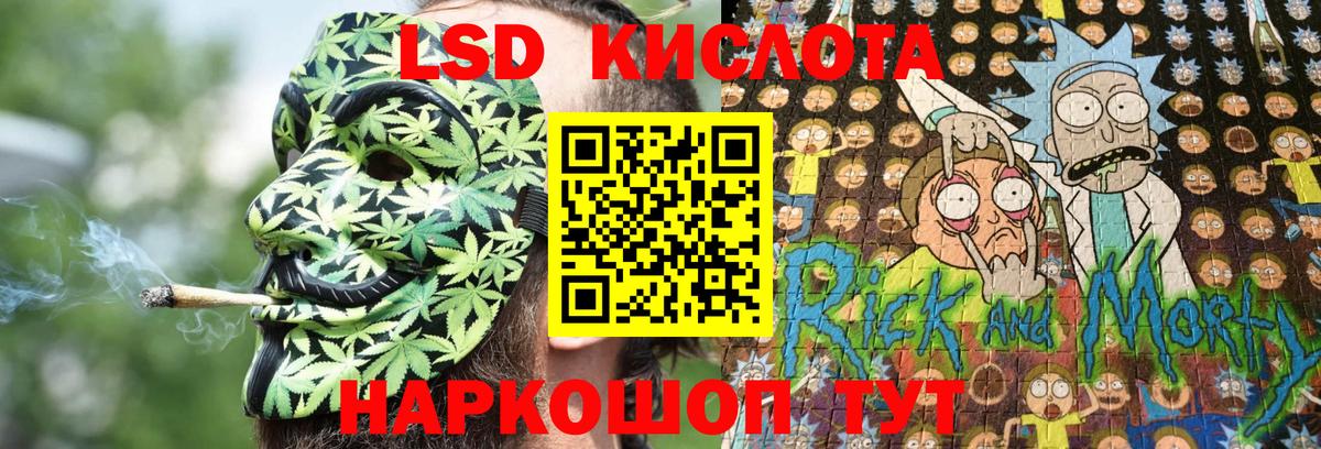 Марки N-bome 1500мкг  наркота  Кохма  Вход с VPN 